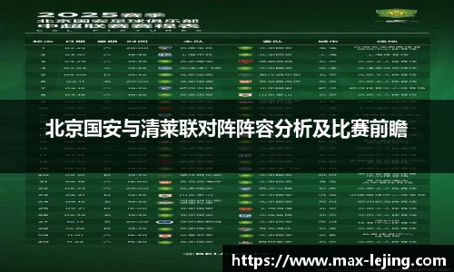 乐竞体育官方网站