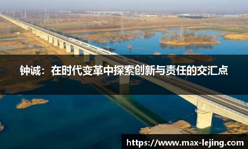 乐竞体育首页
