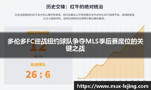 乐竞体育官方网站