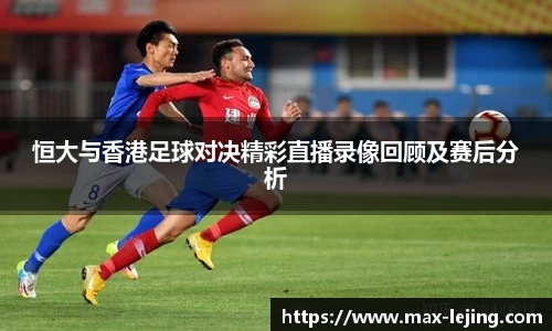 乐竞体育平台