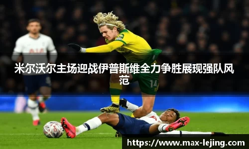 乐竞体育首页