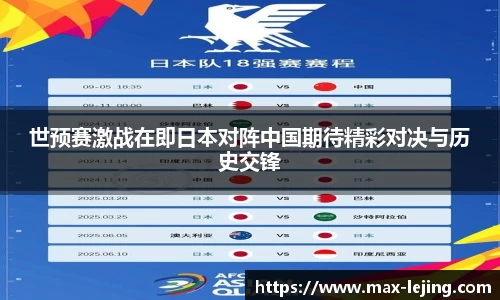 乐竞体育官方网站