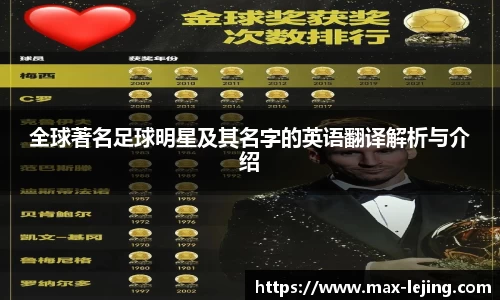 乐竞体育官方网站